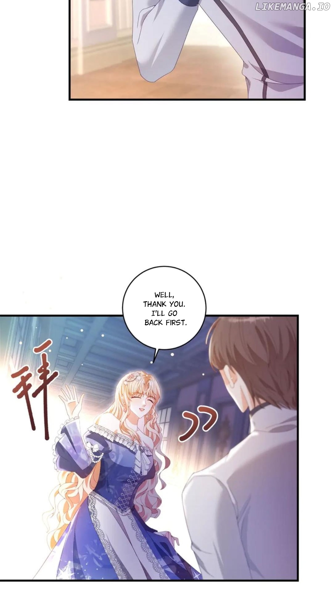 The Duchess Goes Crazy Once A Day Chapter 23 - page 50